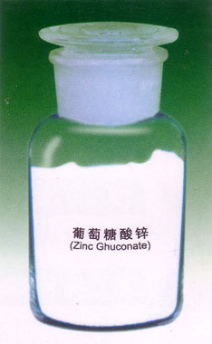 Zinc Gluconate