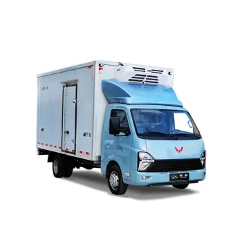 Wuling Zhiyue Longka refrigerated truck