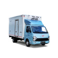 Wuling Zhiyue Longka refrigerated truck