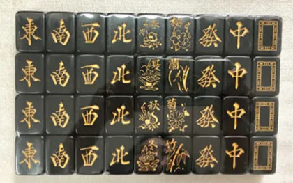 Hot Selling Brand Custom Japanese Black Mahjong Tile Set