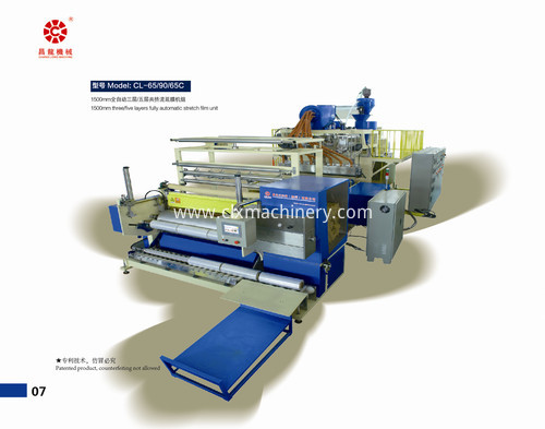 hingpit nga awtomatikong linya sa paghimo og pelikula nga silage fully automatic silage film production line