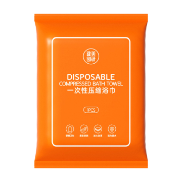 Maycreate Wholesale Custom Nonwoven Compressed Towels