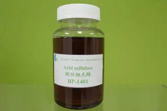 Acid Cellulase Bio-polishing Enzyme , Yellow Liquid Textile