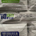 High Temperature Plastic Masterbatch Special Titanium Dioxide R249