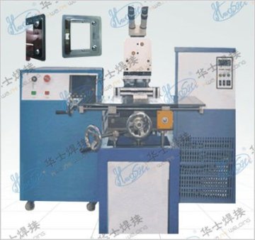 Laser welding specialist machine