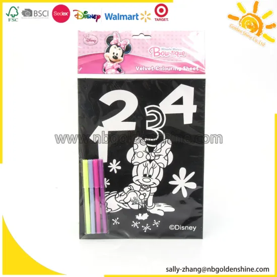 Velvet Coloring Sheet