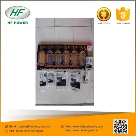 cummins 6BT5.9C top gasket kit 4089649