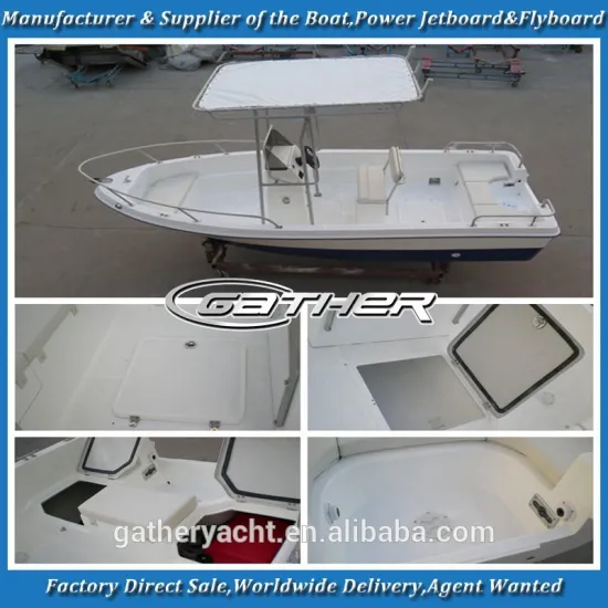 Gather factory supply 17ft/5m sport fishing boat prices