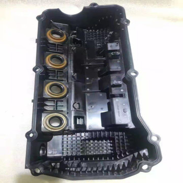 Engine Valve Cover 1035B051 for Mitsubishi 4J11 4J12