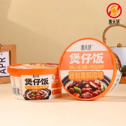 Authentic Chinese Braised Chicken Instant Claypot Rice