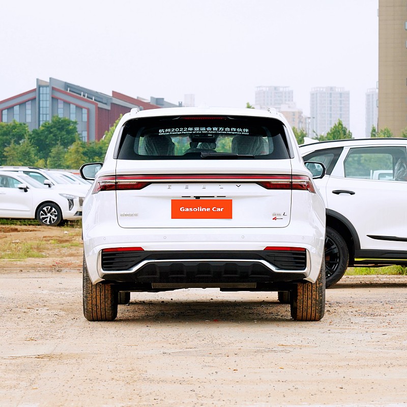 Geely evoque xingyue L 5-seater SUV