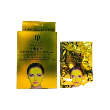 Customized Guangzhou Facial Mask Packaging Bags from Shenzhen Suppliers