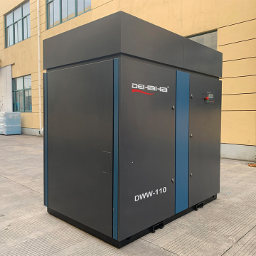 Silent 25m³ Screw Dry Oil-free Air Compressor - New Product