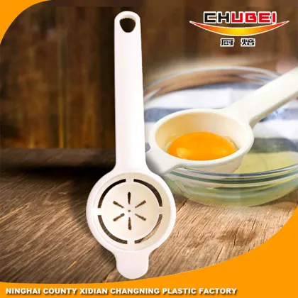 Best Selling Products Food Grade Long Handle Egg White Separator