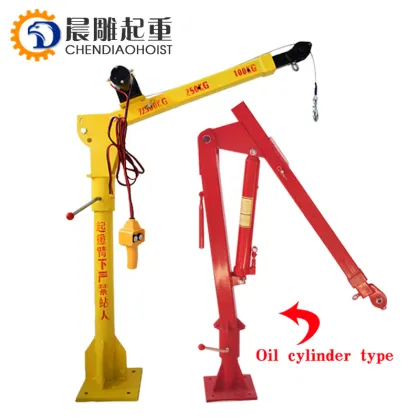 Small Electric Floor Crane - 3000lbs/6000lbs Car Lift Crane