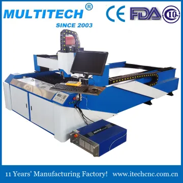 fiber laser cutting machine