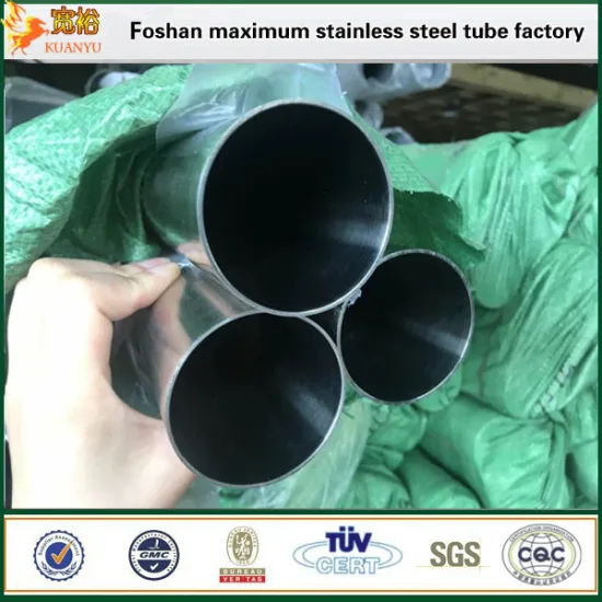 Stainless steel polished pipes SUS316 ASTM A270 welding tubes for biotechnology