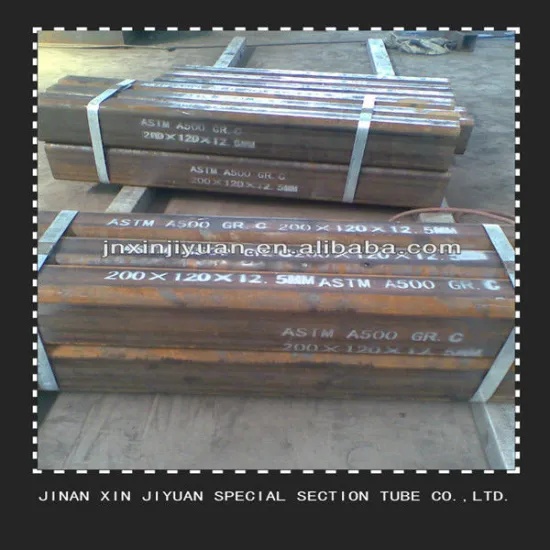 200*200MM Structure MS Rectangular Steel Pipe