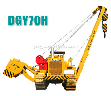YG48B MONANE PIPE CARRIER