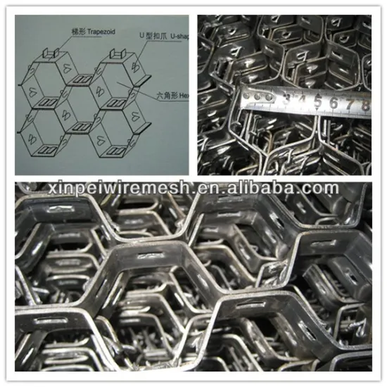 Tortoise Shell Mesh/Hex steel Mesh/Hex Steel Grid/Hex Side Mesh/Big Mud Claw Tortoise Shell Mesh
