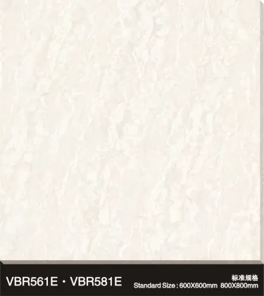 60x60 80x80 polished porcelain tile, floor tile designs, vitrified tile