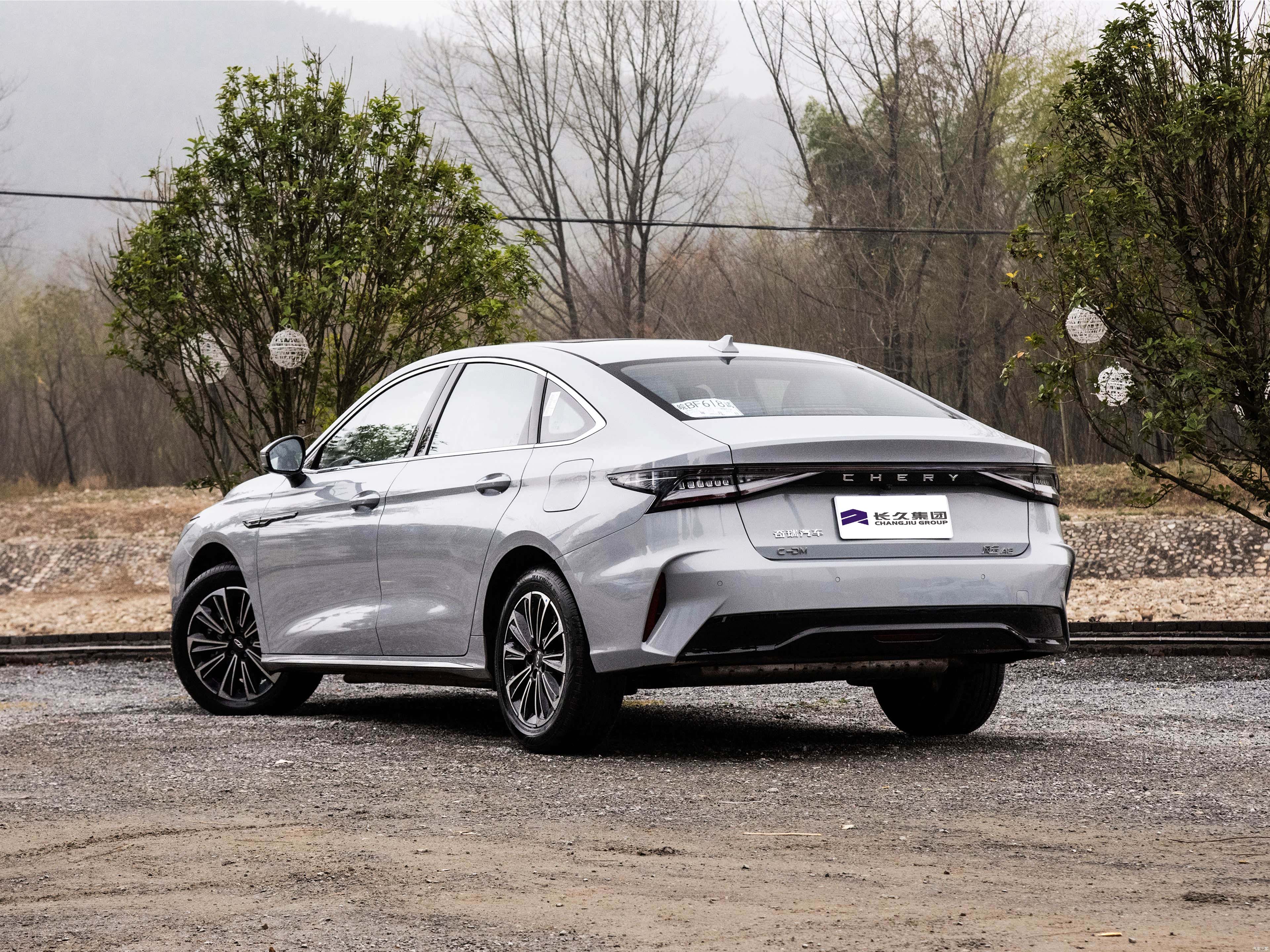 Chery Fulwin A8 Hybrid Electric Sedan