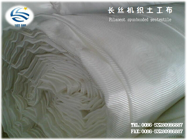 ASTM/ China Standard Polyester Manufacturer Woven Non-Woven Non Woven Geotextile