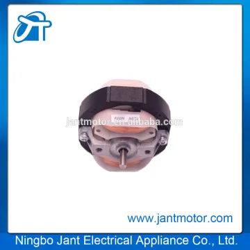 electric fan motor