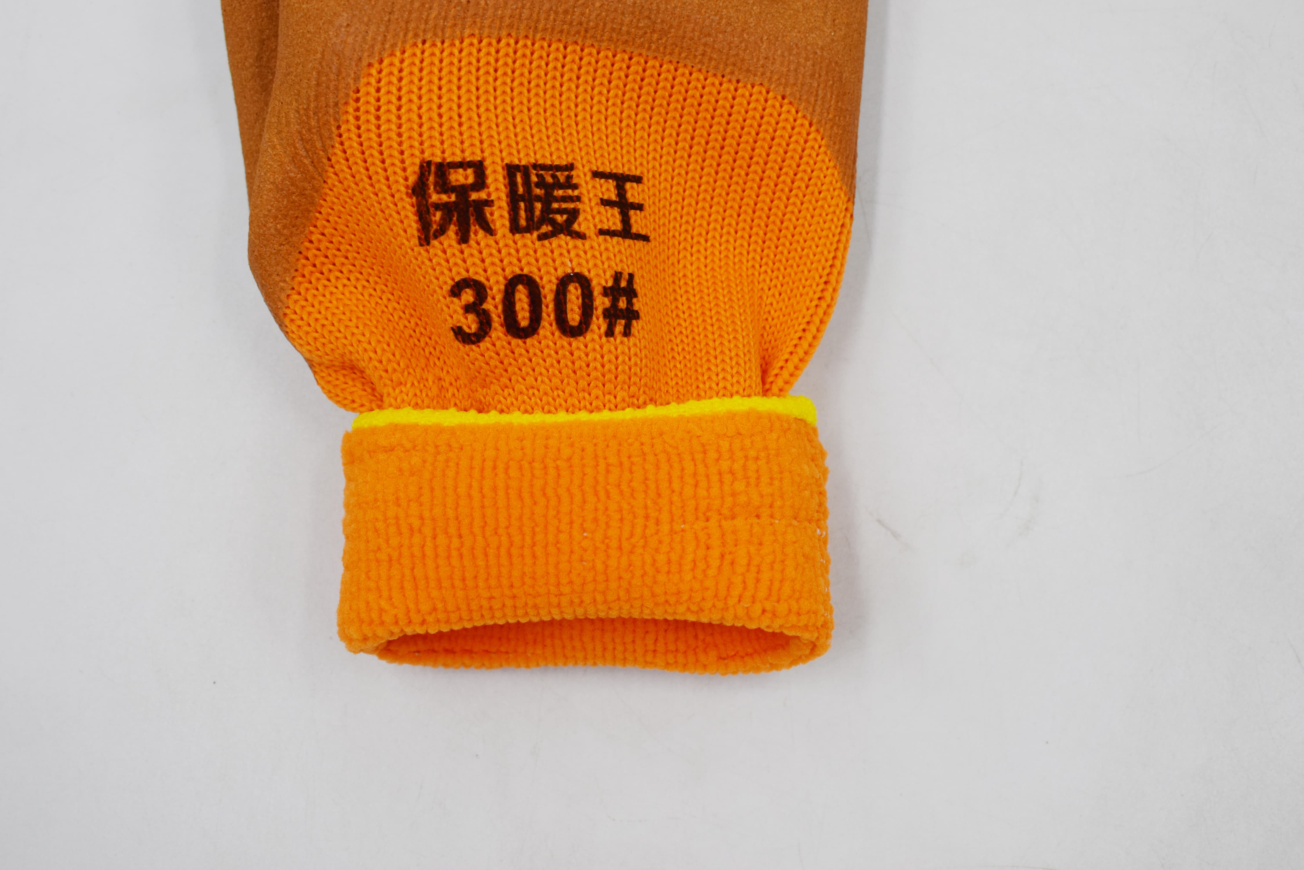 King warm gloves