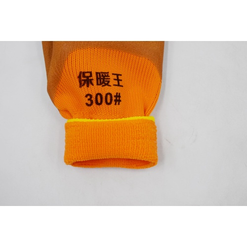 Warm Gloves For Outdoor Work