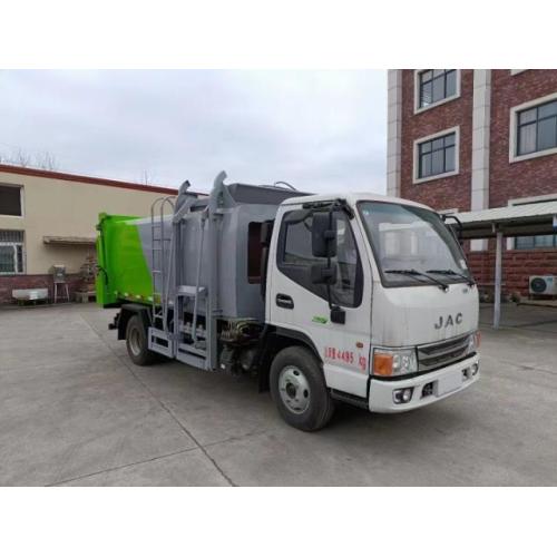 JAC Side Loading Rear Dumping Rubbish Compression Truck