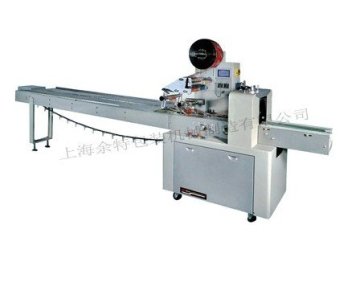 Bread packing machinery