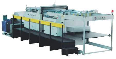 JY-1400/1600D Automatic sheeting machine