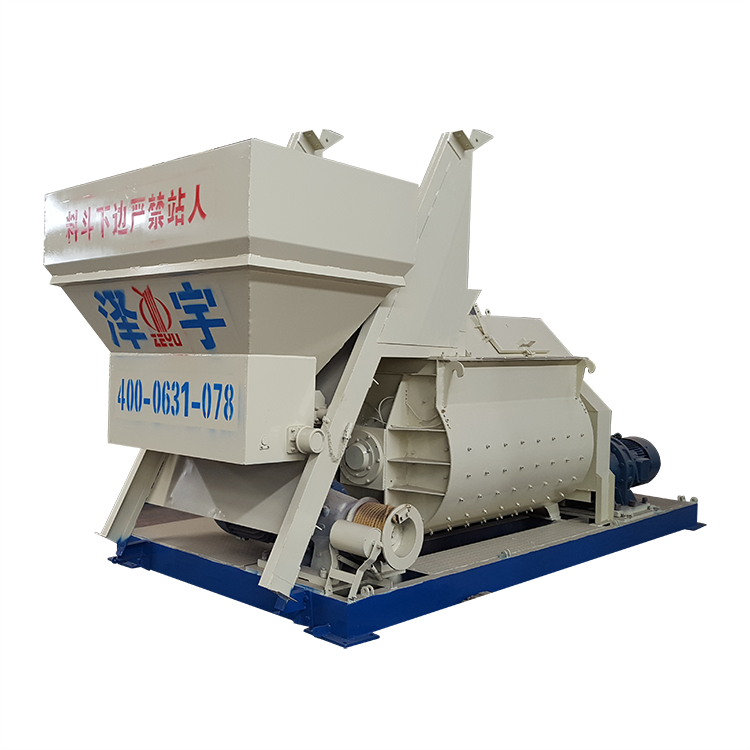 Stationary concrete mixer machine price for in india