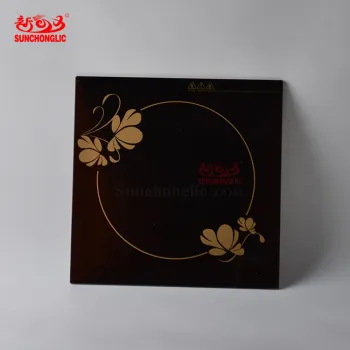 Sunchonglic 27x27cm Black Glass Ceramic Induction Cooking Plate
