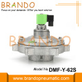 DMF-Y-62S BFEC Submerged Electromagnetic Pulse Valve