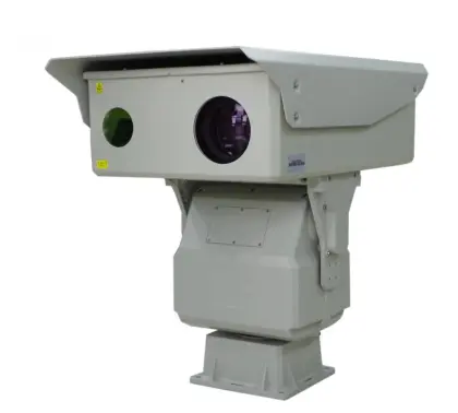LONG-RANGE IR ILLUMINATION LASER CAMERA