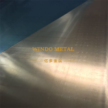 C26000 brass sheet metal with H02 half-hard temper
