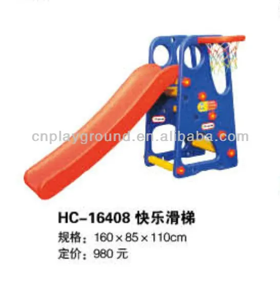(HC-16408)High Quality Modern Plastic Kids Slide,Children Slide