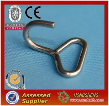 Hardware S hook