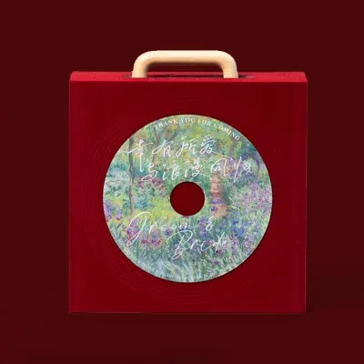 Circle Red Music Tube Storage Gift Box
