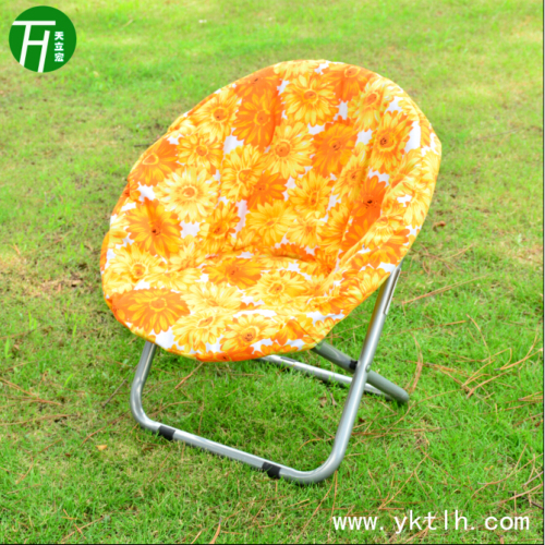 Small Size Moon Comfortable Cheap Colourful Folding Chair