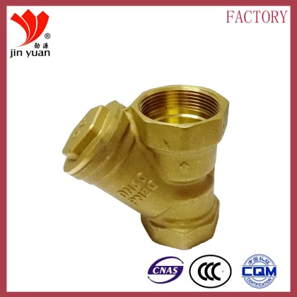 Bronze Y-strainer (FXF)