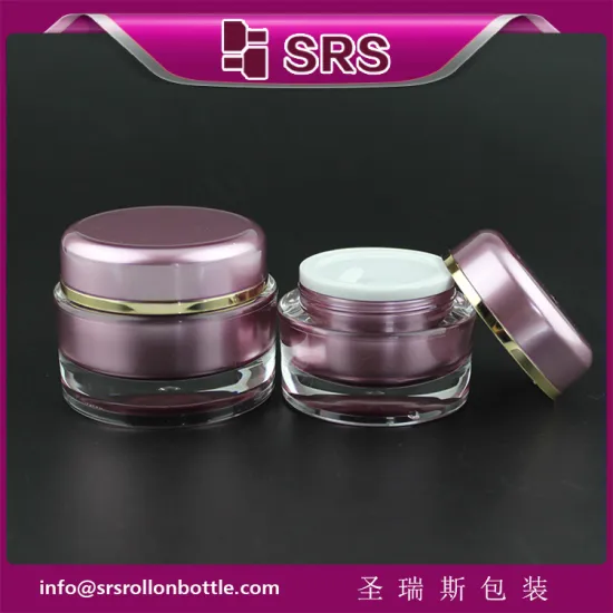 Face Cream Container ,Skincare Cusom Jar, J020 small round container