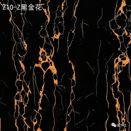 Pvc Board Bathroom Wall Panels