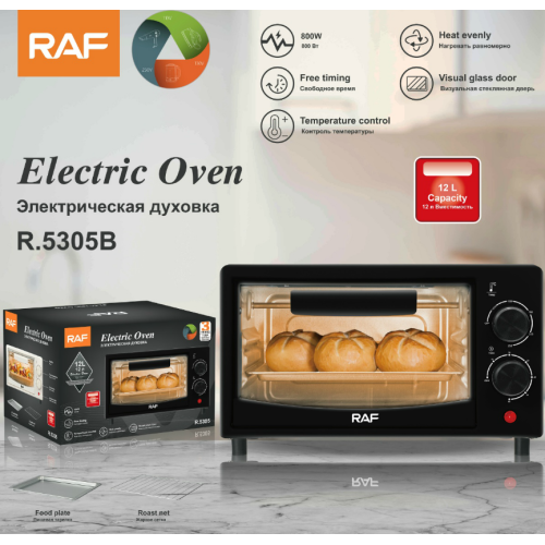 Forno de microondas barato de alta qualidade 12L