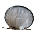 /msite/products/detail/productid/62935266/id/1512565.html