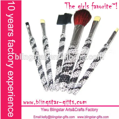zebra makeup brush set