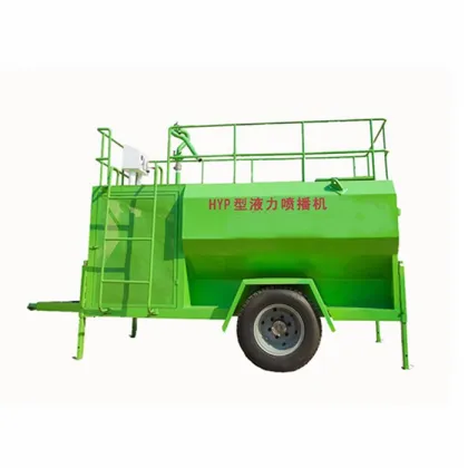 Lowest Price Hydro Sprayer Grass Seed Mud Machine Hydroseeder