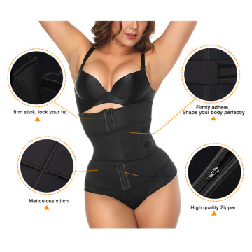 I-Wholesale Latex Workout Waist Trainer Yabesifazane